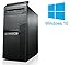 Produktbild Lenovo ThinkCentre M91p | Büro Computer/Internet PC | Intel Core i5-2400 @ 3,1 GHz | 4GB DDR3 RAM | 500GB HDD | DVD-Brenner | Windows 10 Home vorinstalliert (Zertifiziert und Generalüberholt)