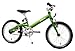 Produktbild LIKE-to-BIKE Kinderfahrrad von Kokua grün mit Rücktritt