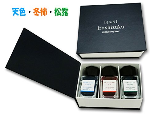 Pilot Iroshizuku Mini Fountain Pen Ink - 15 ml Bottle 3 Colors Set - AMA/FG/SY (Japan Import)