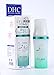 DHC Neck Treatment Essence Peptides 30ml/1fl.oz