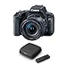 Canon EOS Rebel SL2 DSLR with EF-S 18-55mm f/4-5.6 IS STM Lens, Black - With Canon Connect Station CS100 RS.110229.90