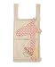 Mamas & Papas Zam Bee Zee Nursery Tidy