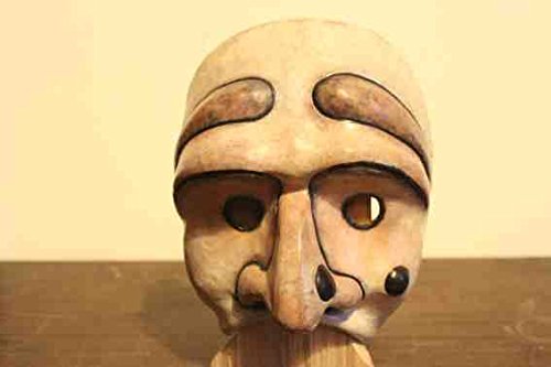 Preisvergleich Produktbild Ledermaske