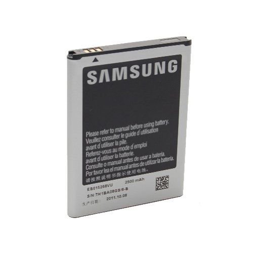 Preisvergleich Produktbild Samsung EB615268VU Note Akku