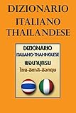 Image de Dizionario italiano-thai-inglese