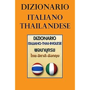 Dizionario italiano-thai-inglese