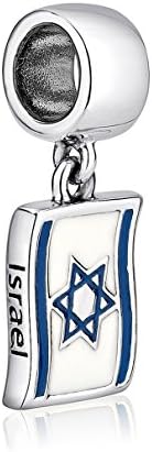 Sterling Silver Charm for Bracelet - Flag of Israel