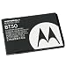 Motorola V190/V360 Standard 880mAh Lithium Battery RS.1374.00