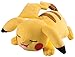 Produktbild TOMY Pokemon T18297 - Pikachu in schlafender Pose 20cm