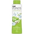 Ponds Aloe Cooling Talc Powder, 300g