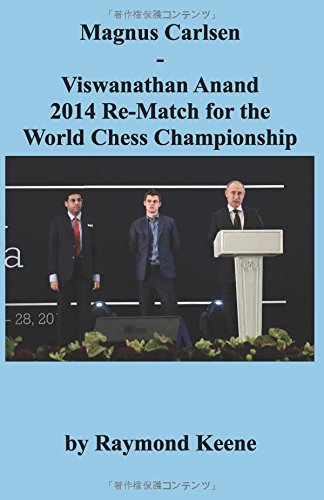 Magnus Carlsen - Viswanathan Anand 2014 Re-Match for the World Chess Championshi
