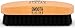 Beard Brush for Men - Best Facial Hair Comb for Mustache Conditioning Styling & Maintenance - With Boar Bristles for Easy Upkeep & Grooming - Distributes Products & Natural Waxes - Smooth Viking