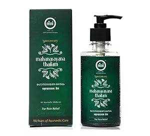Sreedhary Mahanarayana Thailam 200ml | Pack of 1 | 100% Ayurvedic Massage Oil | No Artificial Ingredients Added