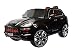 Produktbild ToyZone Kinderfahrzeug 12V Kinder Elektro Auto SUV HayenneS Eva Gummiräder Swingfunktion Ledersitz 2,4 GHZ schwarz