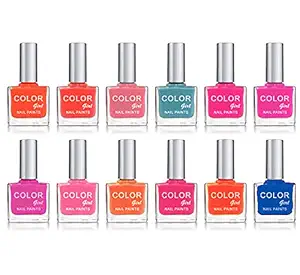 Color Girl Exclusive Nail Polish Set of 12 Pcs. CGMP-S2 (Pack of 12)