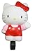 Produktbild Hello Kitty Mädchen Fahrradhupe für Kinder, Weiß, 800152