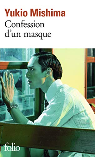 Confession d'un masque Confession d'un masque