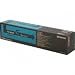 Produktbild Original Toner Kyocera TK810Y 370PC3KL - Premium Drucker-Kartusche - Gelb - 20000 Seiten