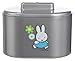 Bébé-Jou Joupy 6212 Grooming Box Miffy retro silver