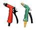 HSR Green and Orange Plastic Trigger and Brass Nozzle Car Wash Water Gun Spray - Pack of 2 RS.499.00