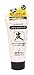 Daiso Japan Natural Pack Deep Cleaning Skin Blackheads and Acne Charcoal Peel Off Mask for Acne Ship from USA (Pack of 1) RS.1250.00