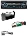 Produktbild Sony MEX-N5200BT Bluetooth AUX USB MP3 CD Autoradio für Volvo S60, V70, XC70 (04-09)