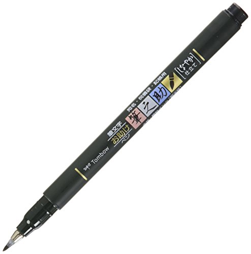 Tombow WS-BS Brush Pen Fudenosuke, weiche Spitze, schreibfarbe schwarz - 2