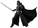 Produktbild Bandai S.H.Figuarts Darth Vader A NEW HOPE "Star Wars Episode 4 / New Hope"