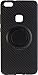 Produktbild Peter Jäckel 16334 5.2 Cover schwarz Handy-Schutzhülle
