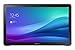 Produktbild Samsung Galaxy View WLAN Tablet mit Touchscreen 18,4 Zoll schwarz (2GB RAM, 32GB HDD, Android)