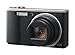 Produktbild Ricoh R8 Digitalkamera (10 Megapixel, 7,1-fach opt. Zoom, 6,9 cm (2,7 Zoll) Display, Bildstabilisator) schwarz-silber