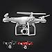 Produktbild NimbleMinLki Weitwinkelkamera High Definition Antenne Telefon Steuerung Flugzeug Quadcopter Spielzeug – Weiß 500 W, schwarz
