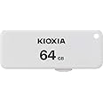 Kioxia TransMemory U203 64GB USB2.0 Flash Drive