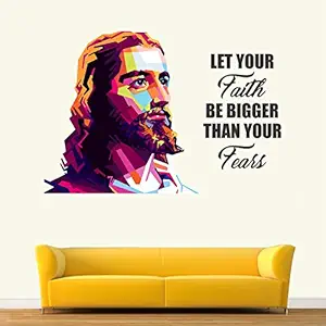 StickMe Jesus Christ - Faith Be Bigger Than Your Fears Quotes Wall Sticker 80 cm x 50 cm ( Multicolour, Vinyl)