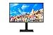 Produktbild Samsung S27D850T 68,6 cm (27 Zoll) Monitor (DVI, HDMI, USB 30, DisplayPort, 5ms Reaktionszeit, 2560 x 1440 Pixel) schwarz/silber