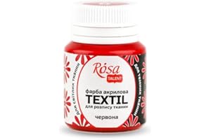 Krevo Art Peinture pour tissu lavable – Rouge pour machine à laver, 20 ml – Peinture pour tissus sur vêtements, chaussures, jeans, sacs et t-shirts