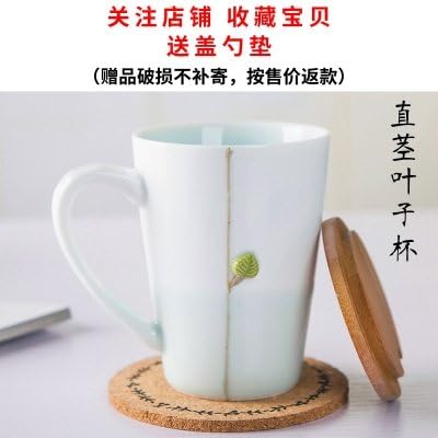 Btftkjbf Creative Bonsai Ceramic Cup Customized Art Glass Mug Of Coffee Cup Fresh Simple Couple Cup 300 Ml,D,300 Milliliter