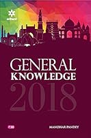 General Knowledge 2018