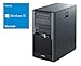 Produktbild Refurbished Office PC | Fujitsu Siemens Esprimo P7936 | Core 2 Duo E7500 @ 2,93 GHz | 4GB RAM | 160GB HDD | DVD-Brenner | Windows 10 Home (Zertifiziert und Generalüberholt)