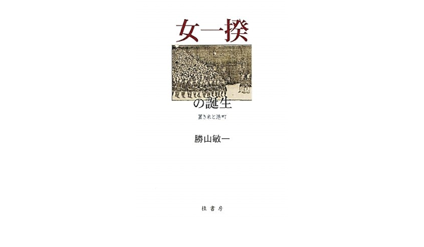 ˆe I A U A Ae Amazon Co Uk Books