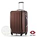 Produktbild SALE% HAUPTSTADTKOFFER® Hartschalen Koffer · 3 Koffergrößen (42 Liter · 74 Liter · 119 Liter) · Hochglanz · Entweder mit Normalen oder TSA Zahlenschloss + Kofferanhänger (74 Liter TSA Schloss, Mocca Braun)
