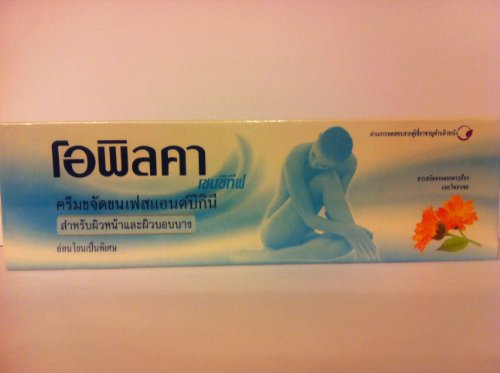 3 packs Opilica sensitive hair removal cream for armpits legs bikini zone dermatologically tested calendula & witch hazel 75 ml