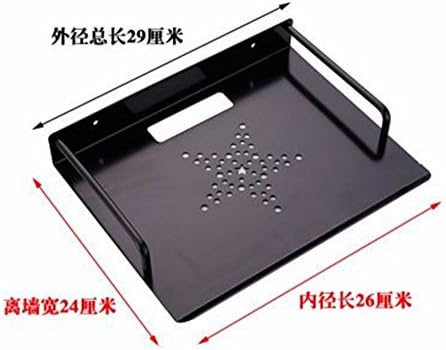 Aluminum Aluminum Space Router Wall Mount Bracket Set-Top Boxes Racks Videophone Racks,G-26*24Cm