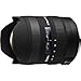 Produktbild Sigma 8-16mm F4,5-5,6 DC HSM-Objektiv für Sigma Objektivbajonett