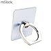 mStick Universal 360 Rotating Mobile Phone Ring Stent Holder With Car Mount Hook-SILVER RS.125.00
