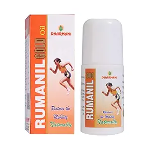 Rumanil Gold Oil