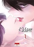 Kasane - La voleuse de visage Vol.1