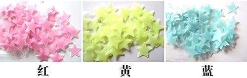 Luminous star patch children bedroom bedroom three-dimensional fluorescent wall stickers,3CM,pink