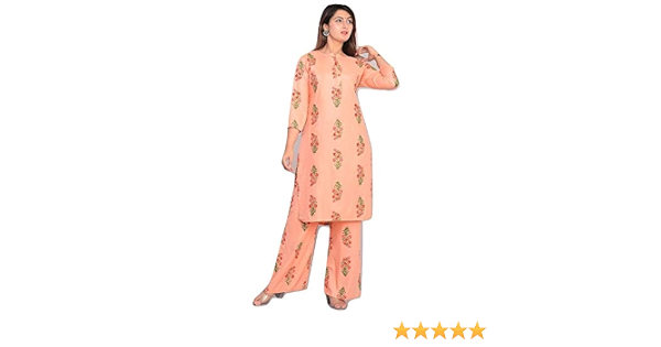 Buy Shri Shyam Traders Women's Rayon 