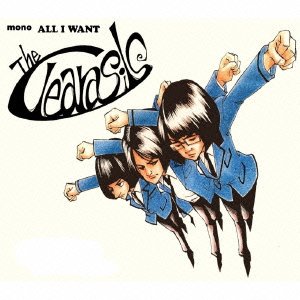 Preisvergleich Produktbild All I Want